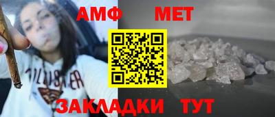 MDMA Кулебаки