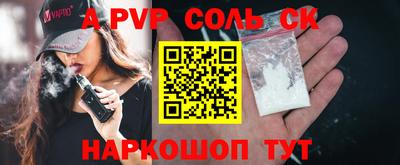 ECSTASY Кунгур