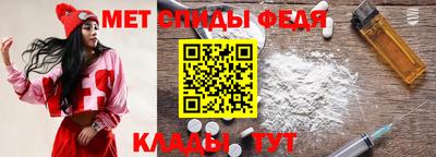 индика Балашиха