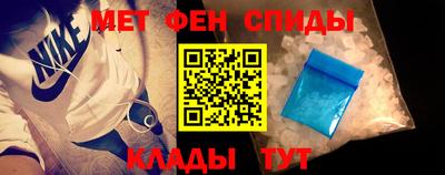 крисы Кумертау