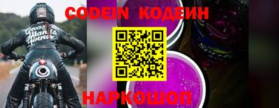 крисы Кумертау