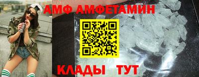 крисы Кумертау