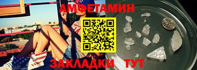 хмурый Мариинск