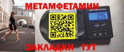 MDMA Кулебаки