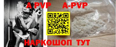 MDMA Кулебаки