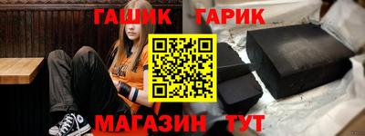 MDMA Кулебаки