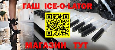 MDMA Premium VHQ Балахна