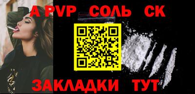 ECSTASY Кунгур