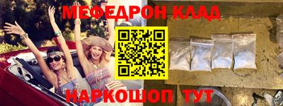 ECSTASY Кунгур