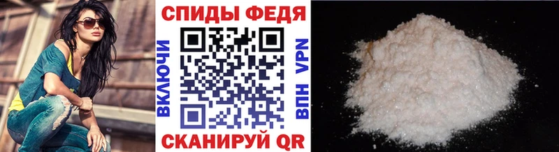 Метамфетамин кристалл  закладки  Урай 