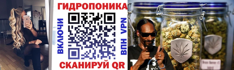 магазин продажи наркотиков Урай Бошки марихуана OG Kush
